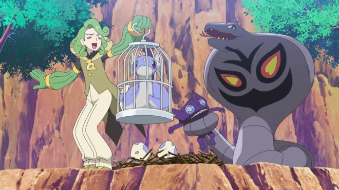 Pokémon Horizons
